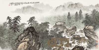 卢星堂 庚辰（2000年）作 雨过溪流 镜心 69×137.5cm
